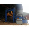 Karatasi ya Hydraulic Guillotine Sheet Metal Shear Usafishaji